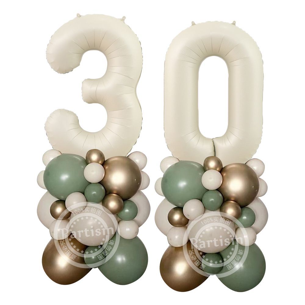 Confetti Balloon Set - 23pcs Avocado Green Balloons Tower With