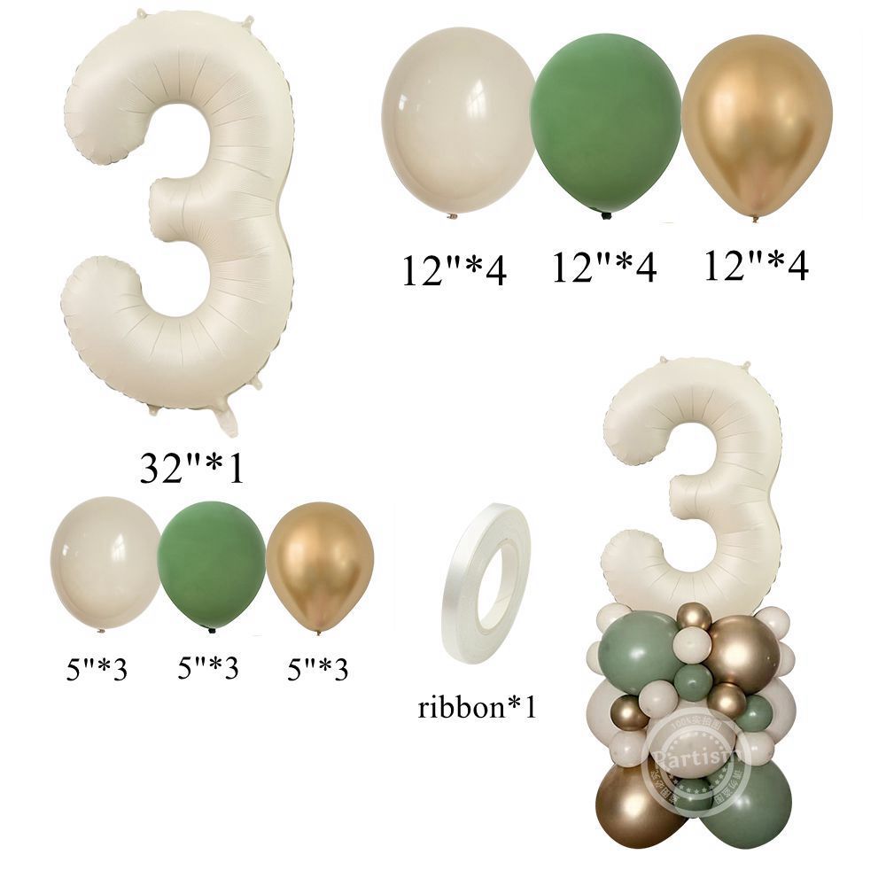 23pcs Avocado Green Balloons T - Confetti Balloon Set 리뷰 및 가격
