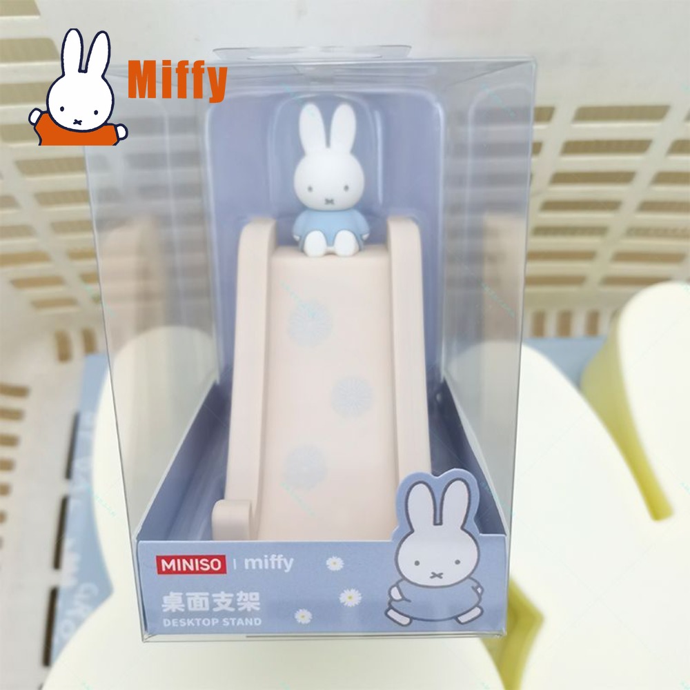 Kawaii Miffy Slide Phone Stand - Good Floral & Wedding Decor Supply Photos 리뷰 및 가격