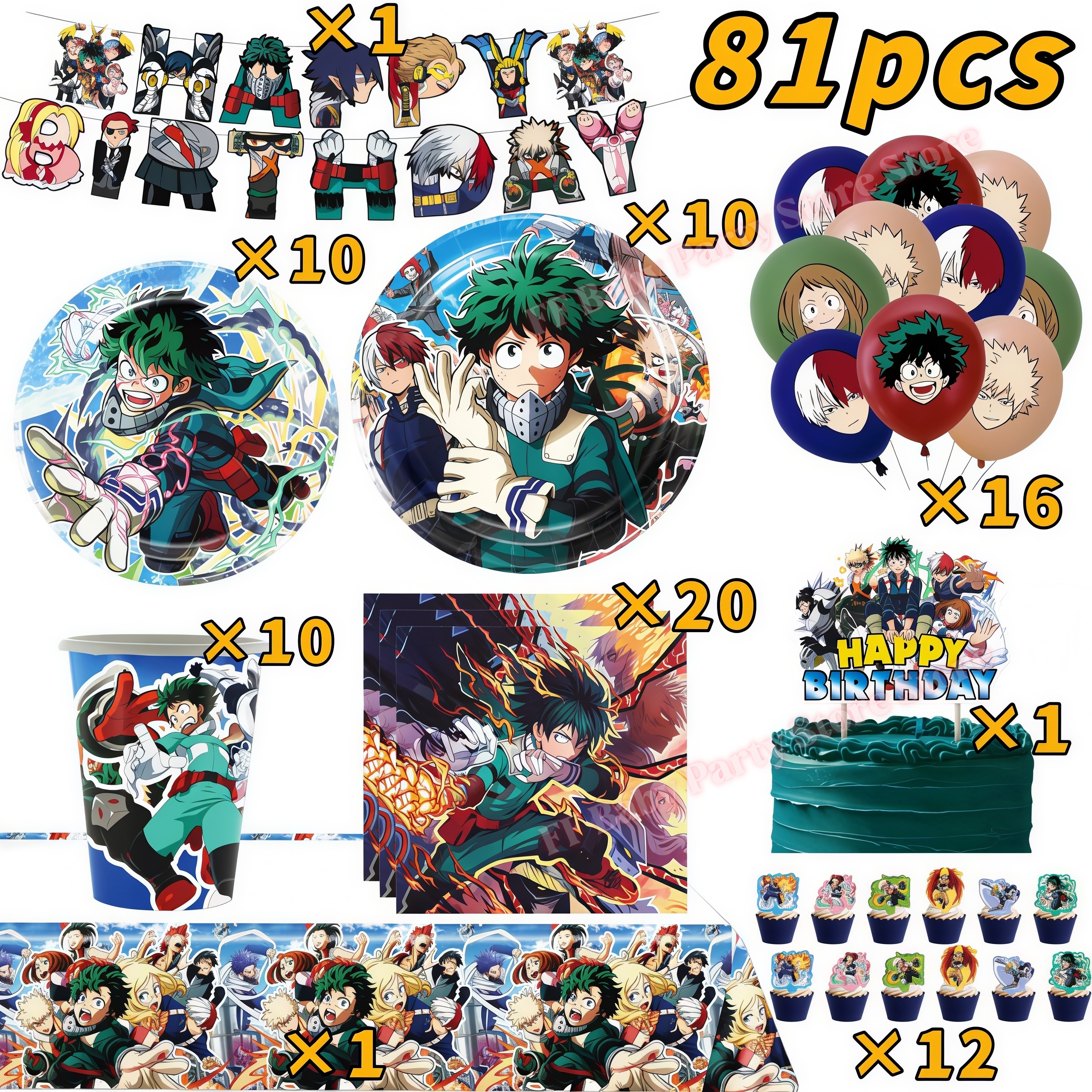 My Heroed Academia Birthday Pa - Confetti Balloon Set 리뷰 및 가격