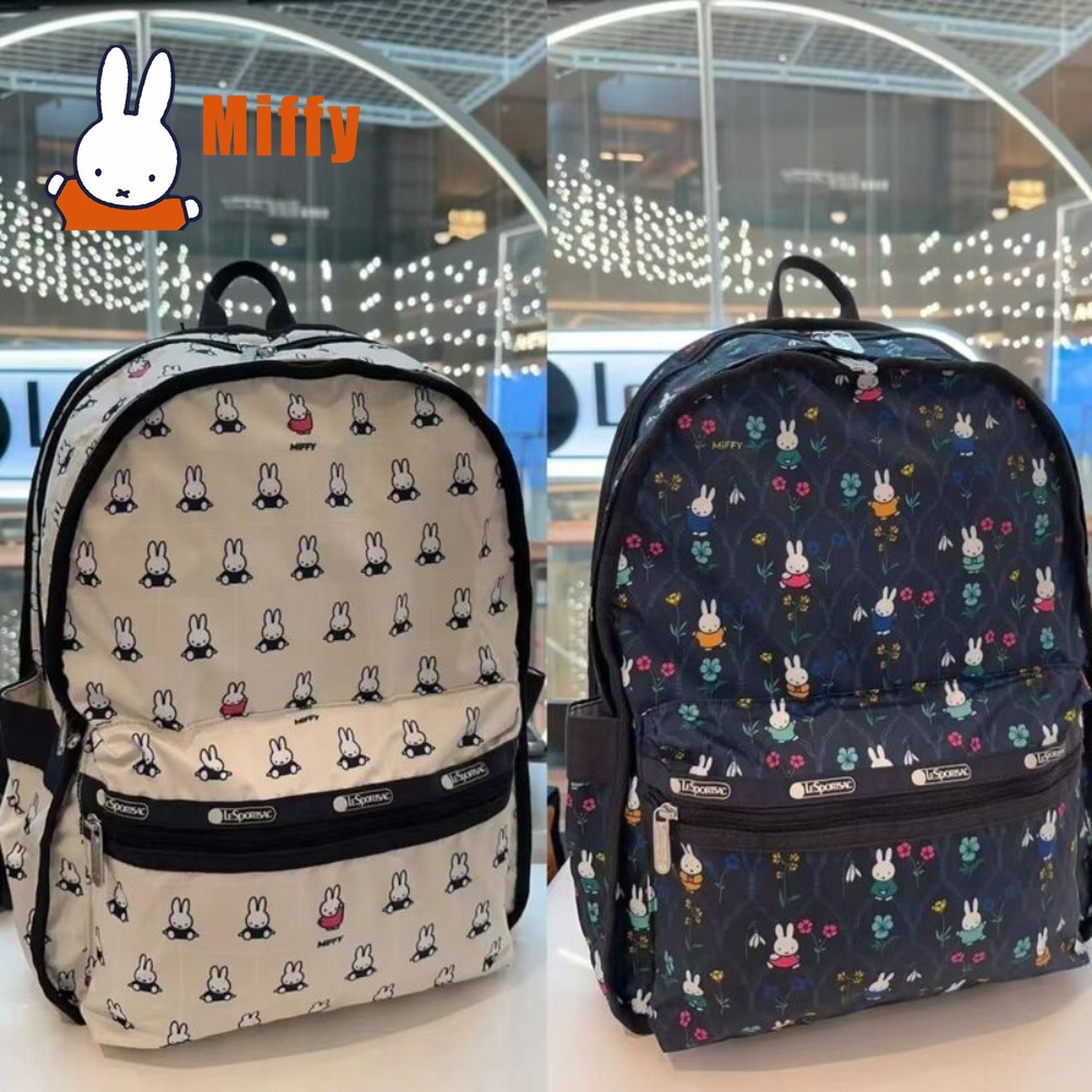 Kawaii Miffy Backpack Cute Rab - Good Floral & Wedding Decor Supply Photos 리뷰 및 가격