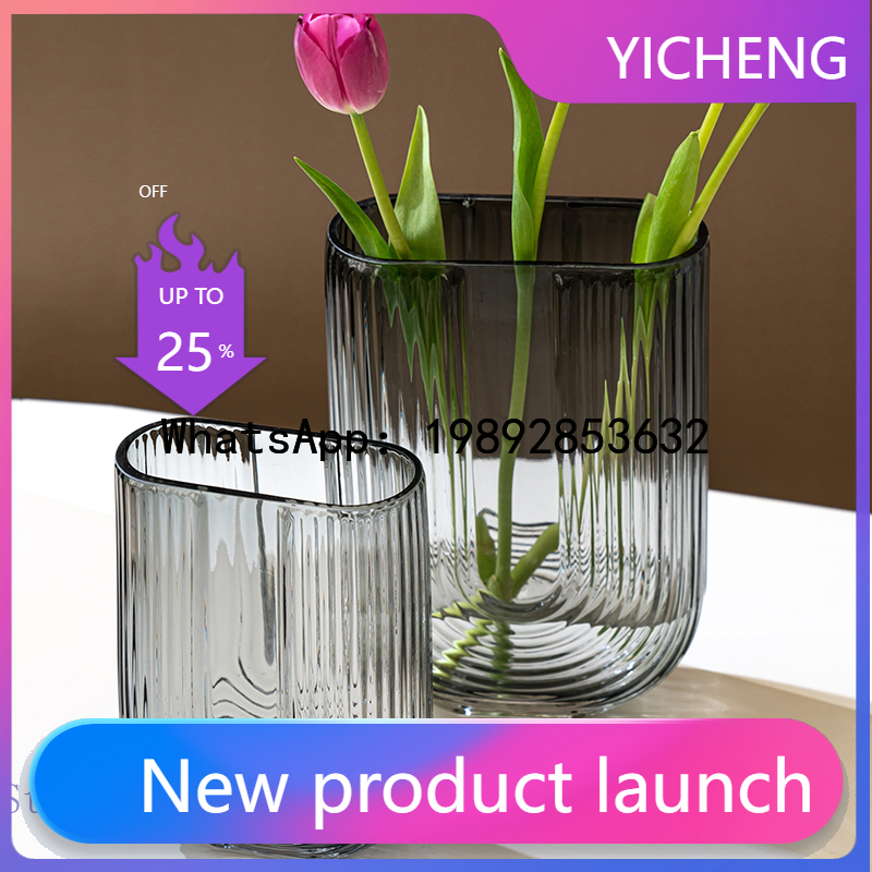 QQ Glass Vase Transparent U Ty - Wedding Qq 리뷰 및 가격